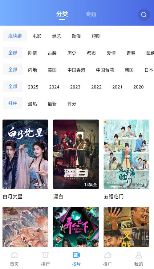 91人妻夜夜高清在线观看｜深夜福利视频｜成人在线免费资源