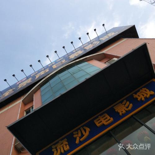 风骚少妇av色的相关介绍