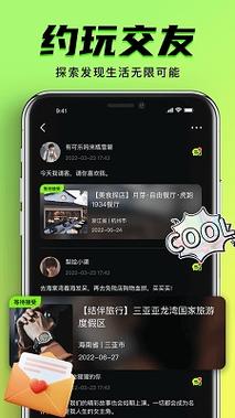 欧美一区二区啪啪的相关介绍