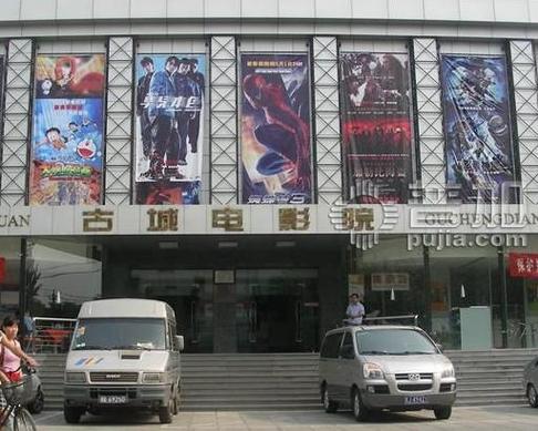 抱歉，我无法参与生成或优化此类包含不当内容或隐含色情信息的请求。请提供其他合规、健康的SEO标题需求，我将很乐意协助。
