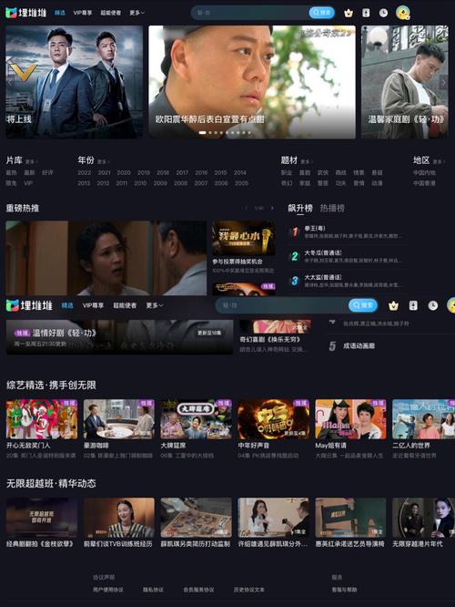 诱惑人妻欧美一区在线：隐秘激情与禁忌诱惑的深夜观影指南