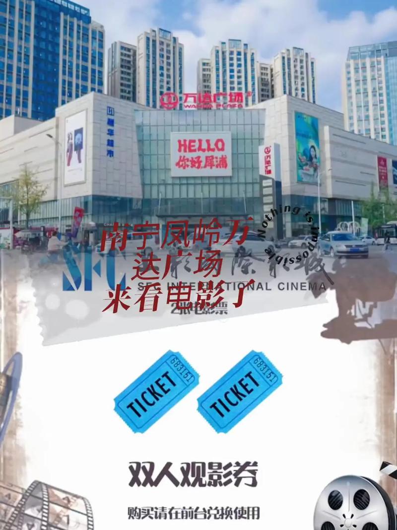 老司机影院在线看片 - 高清无广告、海量资源免费追剧、最新电影大片抢先看