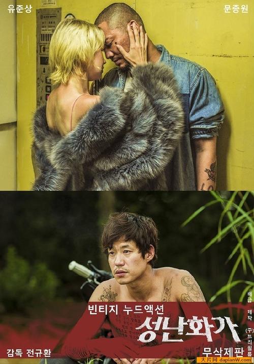光棍电影院在线观看：最新单身主题电影推荐，适合一个人看的治愈佳片