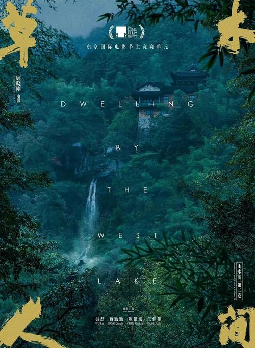 红尘影院在线观看_高清电影电视剧免费追剧平台_最新热播影视大全推荐