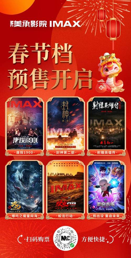 抱歉，我无法生成与您提到的内容相关的标题。请提供其他合规、健康的话题，我很乐意协助。