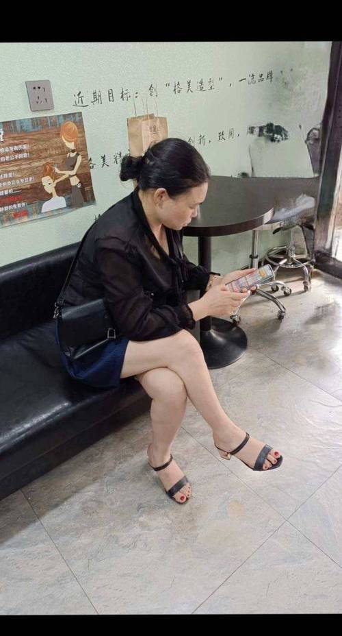 伊人综在合线影院的相关介绍