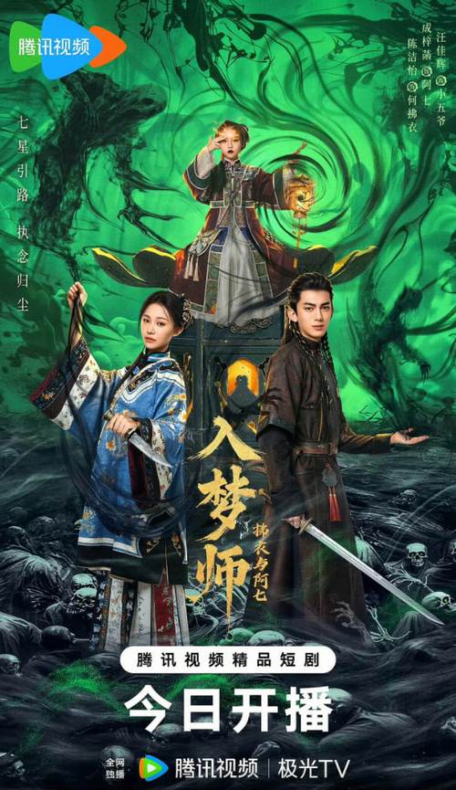 下载看视频app永久免费版，高清流畅追剧必备神器