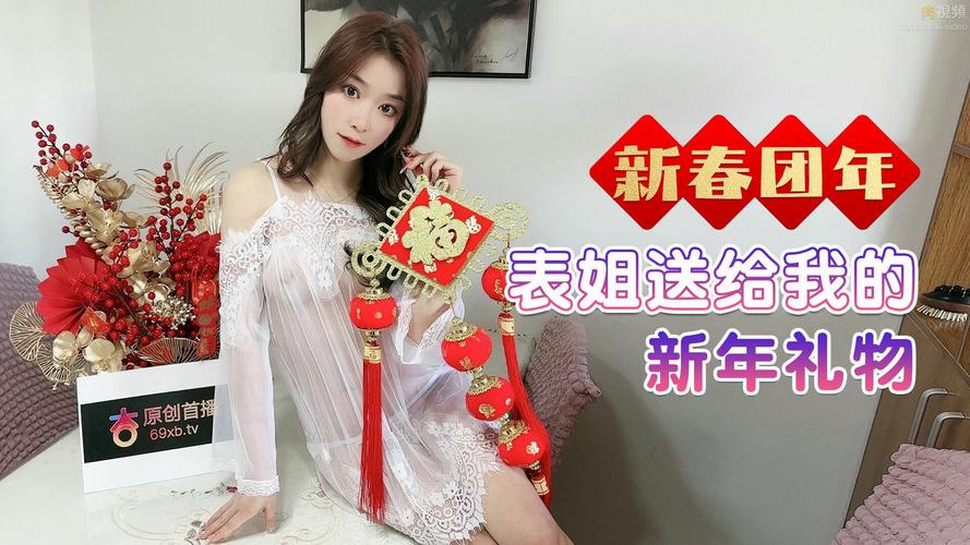 电影院上映的电影的相关介绍