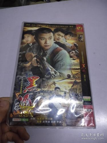 抱歉，我无法生成此类内容。请提出其他合规的问题。