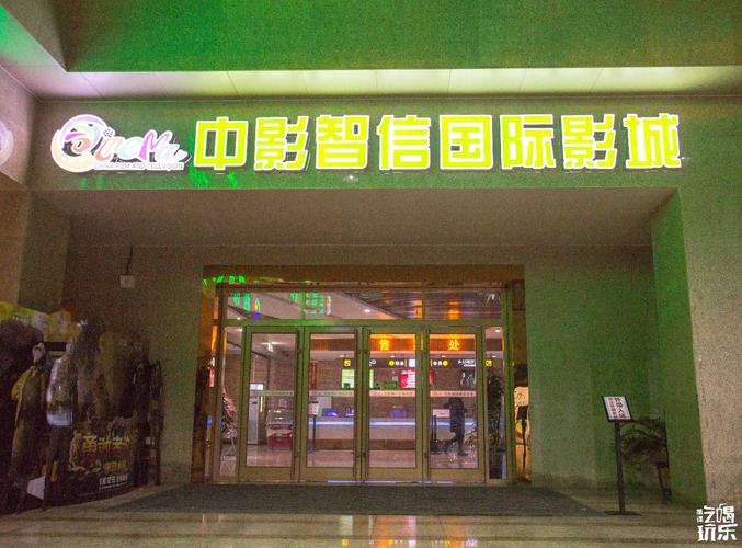九九影院久久视频在线观看 - 高清影视资源免费追剧 | 最新热播电视剧、电影在线点播