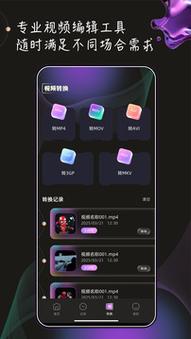 女性下面流黄色分泌物的相关介绍