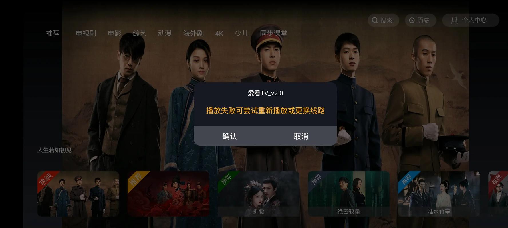 无限影院官网 - 最新高清影视资源在线观看 | 免费追剧 | 无广告畅享观影体验