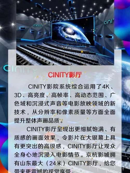 色无极影院亚洲在线观看 - 最新高清亚洲影视资源与热门长尾关键词推荐