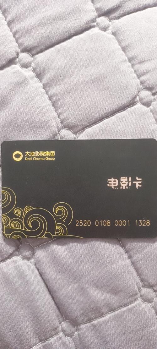 那年花开74集免费观看策驰影院 | 完整版大结局在线观看 | 高清未删减资源