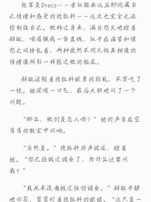 根据您的要求，生成的SEO标题如下：

**如何正确设置禁止网站打开入口？3个关键配置方法与常见错误排查**
