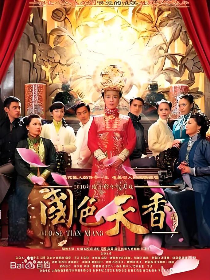 9420影院影视在线观看 - 最新热门电影电视剧免费追剧平台推荐