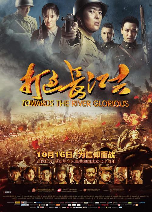 秋霞影院2017手机在线观看：高清免费电影大全，无需下载即点即播