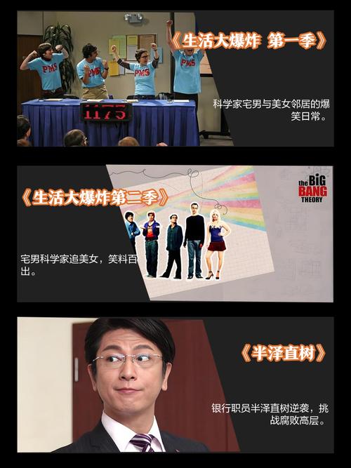伊人影院蕉影院9高清在线观看，免费追剧不卡顿，最新影视资源抢先看