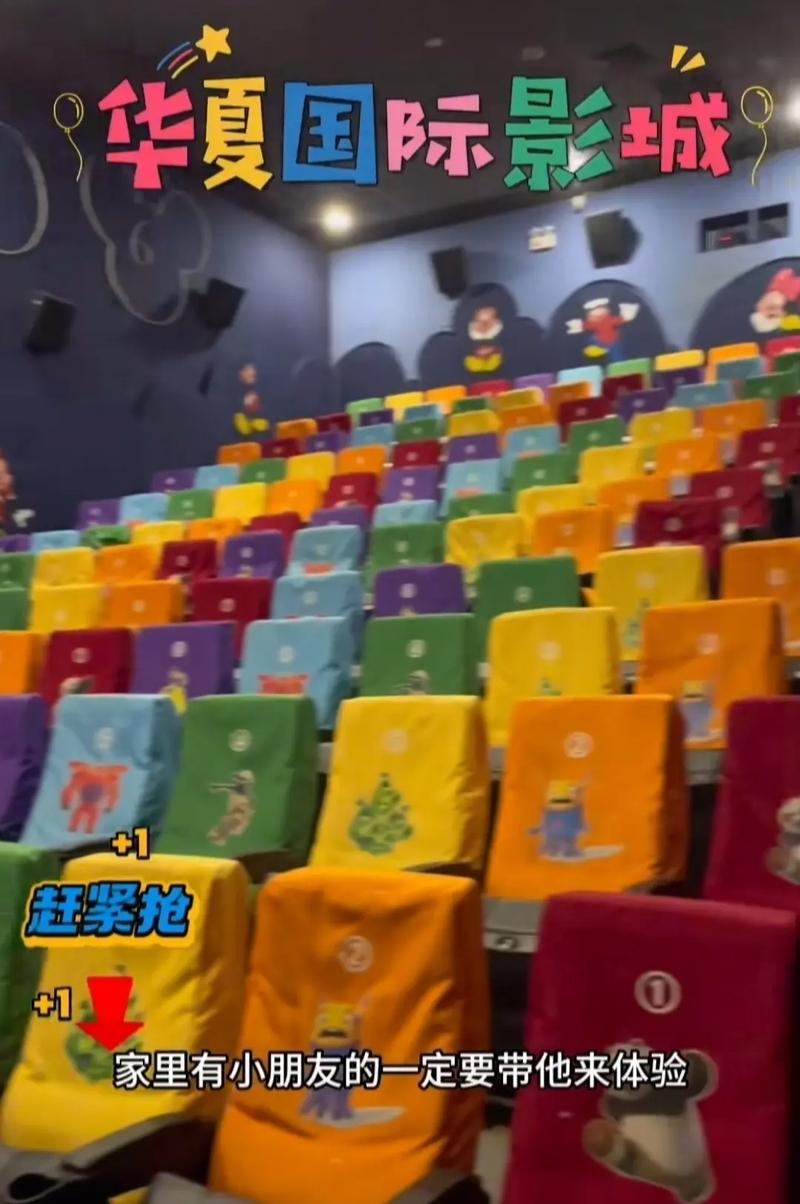 人妻少妇夜夜爽的相关介绍