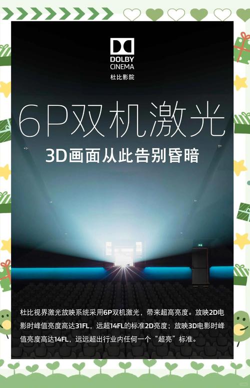 根据您的需求，为您生成一个符合SEO优化的标题：  

**「app下载视频免费下载」一键保存全网短视频，无水印高清批量获取工具**  

**长尾关键词包含：**  
1. 无水印高清批量获取  
2. 一键保存全网短视频  
3. 免费视频下载工具