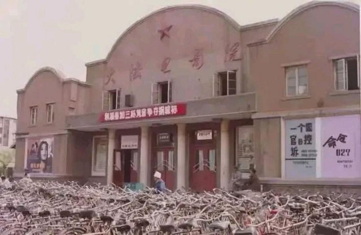 根据“狼友影院”生成SEO标题：**狼友影院最新热门电影在线观看，高清无广告畅享影音体验，2025年大片抢先看**（长尾关键词：狼友影院在线观看、高清无广告影院、2025热门电影抢先看）