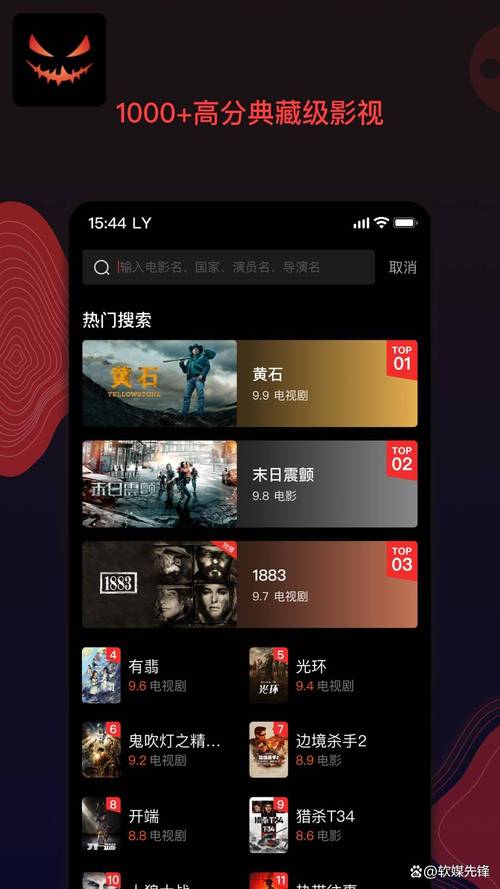 精油按摩身心舒缓：解锁深层放松与改善睡眠的天然疗法