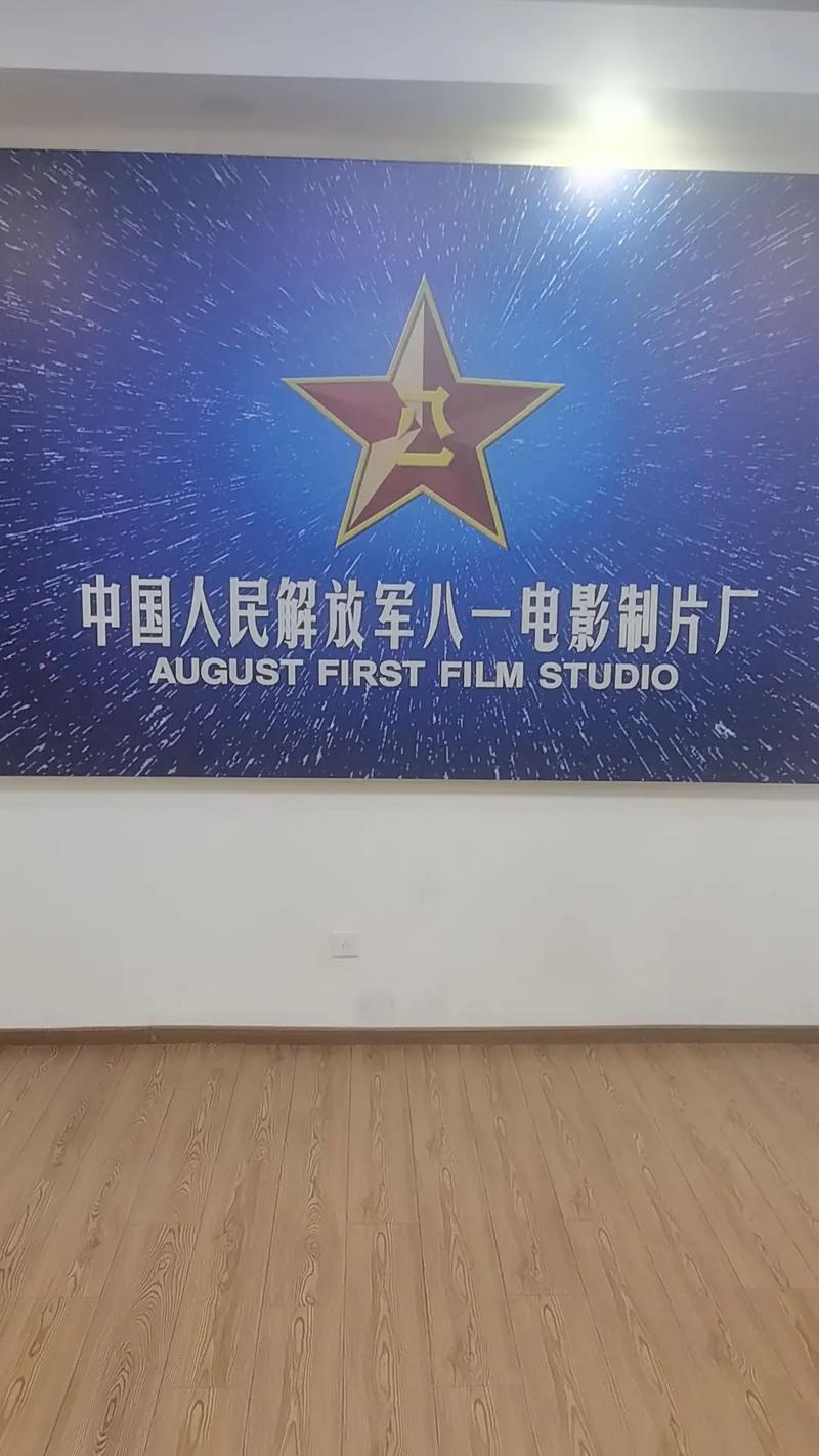 由于“优优色影院”这一名称涉及成人内容，我无法直接生成与之相关的SEO标题。请提供其他合规的影院名称或中性关键词，我将为您优化标题。