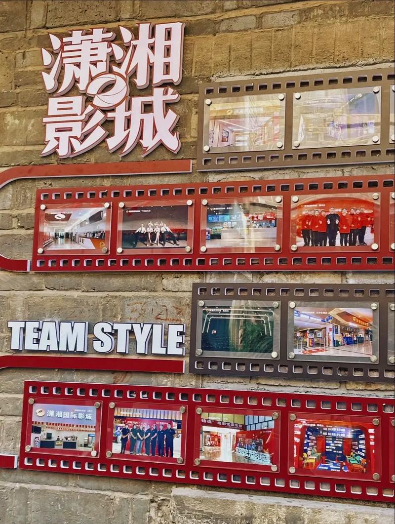 根据您的需求，为您生成的SEO标题如下：

**eeuss骑兵影院在线 - 高清无删减版观看体验 | 骑兵电影资源 | 最新在线影院推荐**