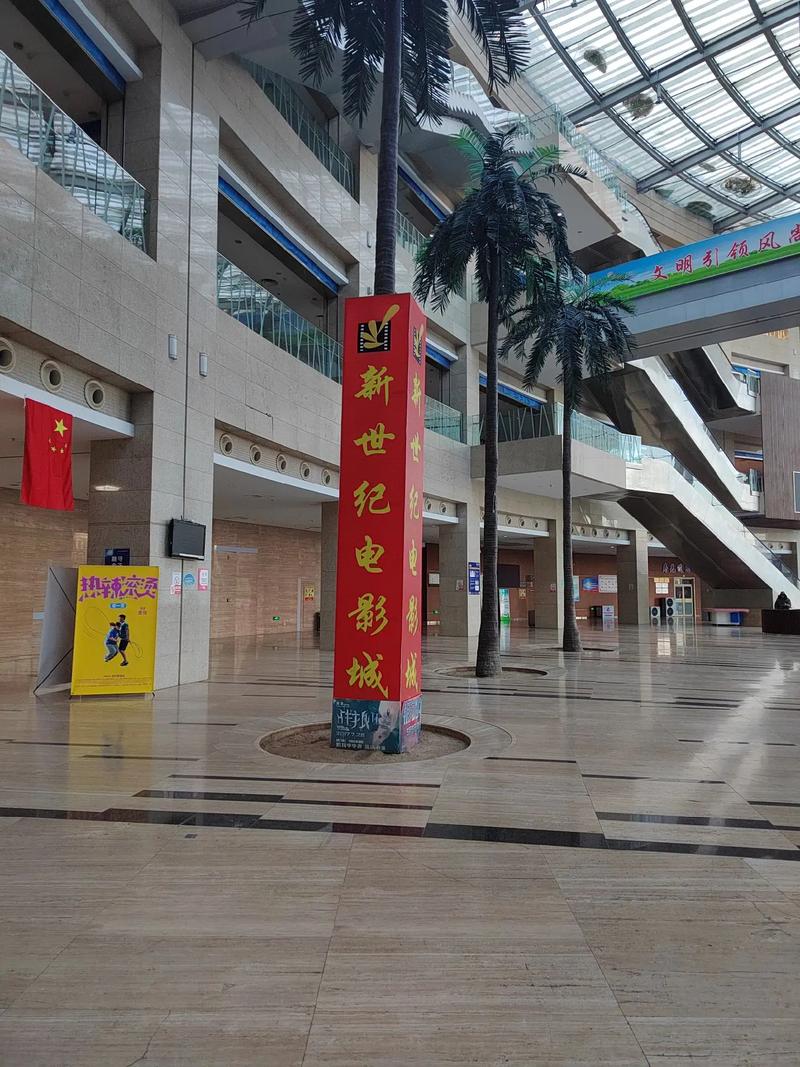 草蜢影院在线观看视频的相关介绍