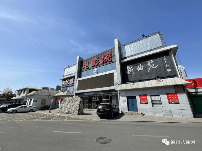 青苹果影院手机版在线观看 - 免费高清追剧神器 无广告 流畅播放