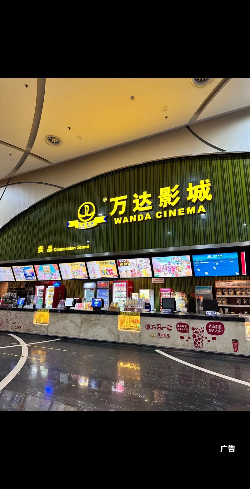 石景山万达影院 | 最新影讯、IMAX厅体验及周边美食推荐