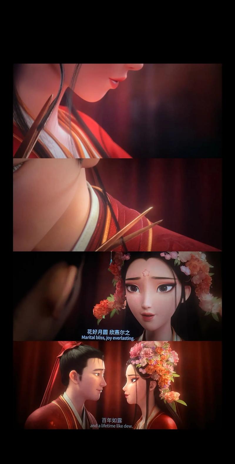 人妻酒店在线推荐 | 2025热门夫妻主题酒店预订攻略，私密度假体验与长尾关键词优化指南