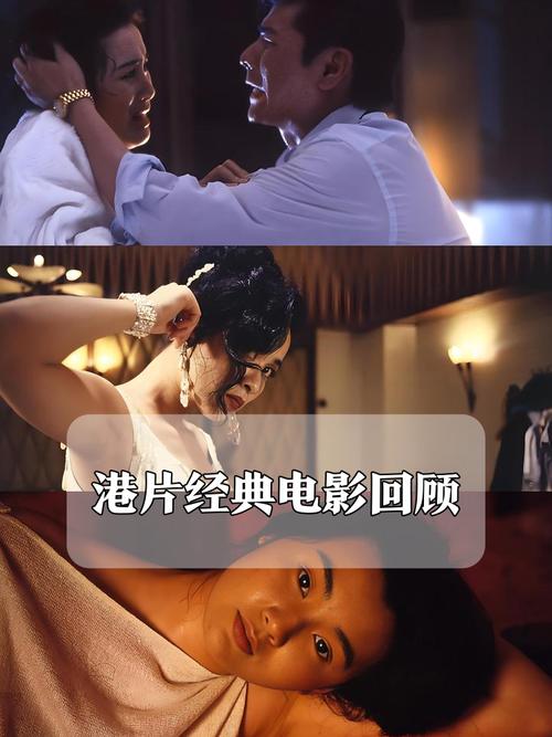 香港电影院最新排片与优惠攻略 | 香港电影院推荐 | 香港电影院购票指南