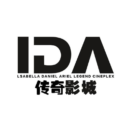 私房影院私人包厢观影指南 | 情侣约会私密空间 | 家庭影院沉浸式体验推荐