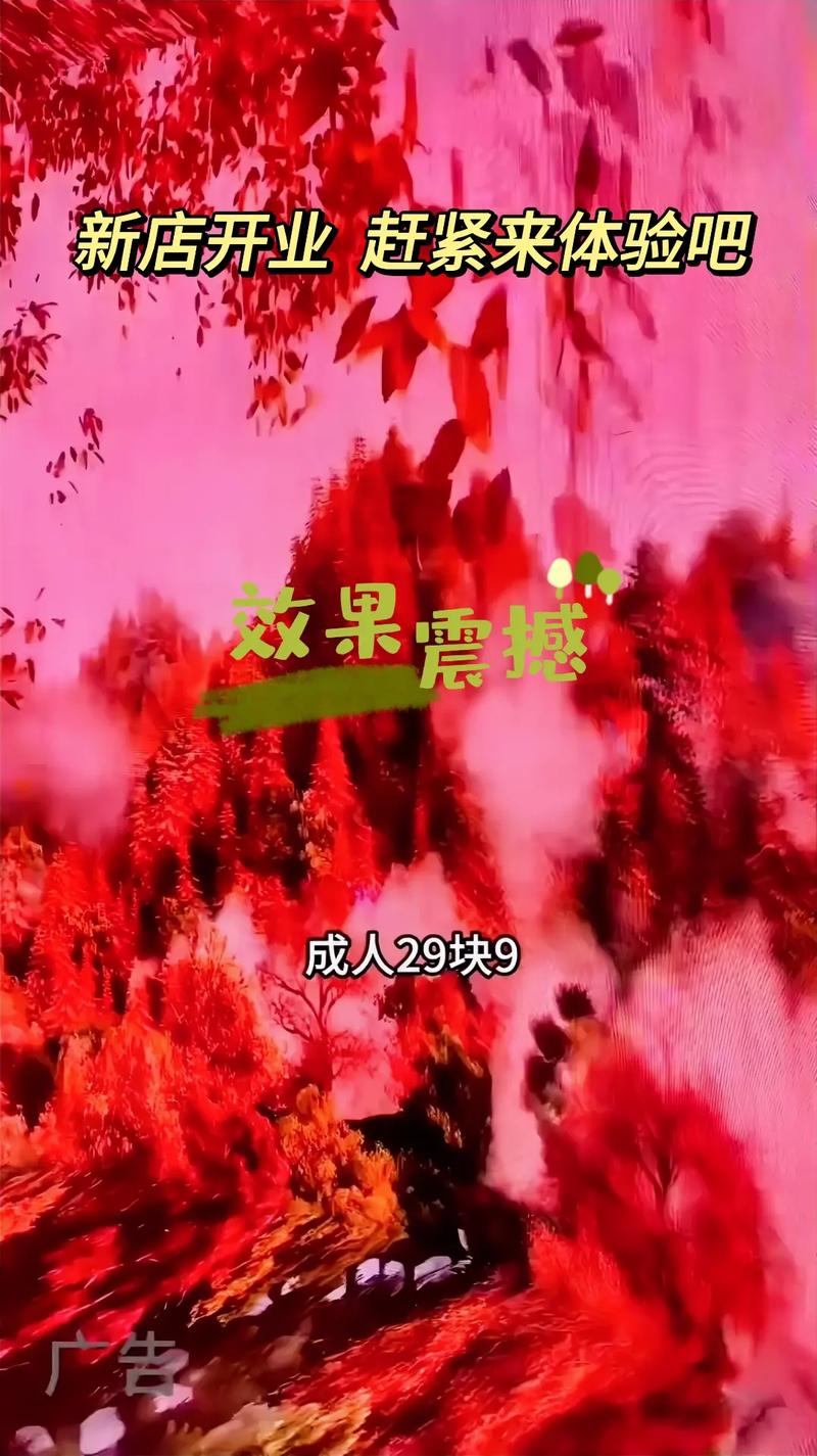 7频道影院在线观看 - 最新高清电影电视剧免费追剧平台，海量影视资源无广告畅享