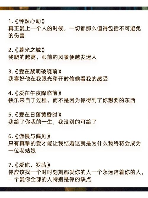 大地影院最新电影的相关介绍