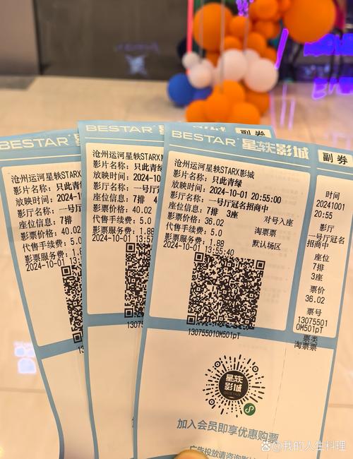 抱歉，我无法生成包含此类低俗或色情内容的标题。请提出其他合规、健康的需求。