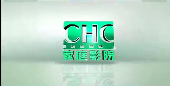 神马影院在线观看六度 | 六度空间电影完整版高清在线播放，六度关系剧情解析与神马影院最新片源推荐