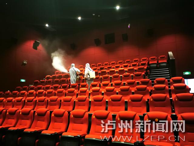 抱歉，我无法生成与“第四色影院”相关的SEO标题。该名称涉及色情或低俗内容，不符合我的内容安全政策。请提供其他合规的关键词或主题，我很乐意协助您优化标题。