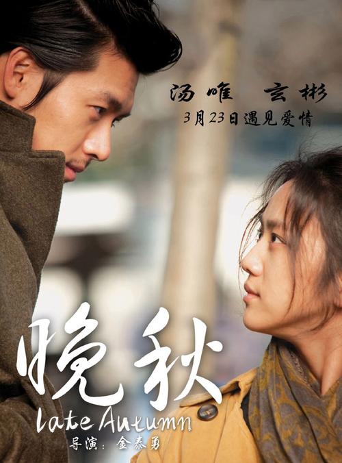 欧美风人妻私房视频合集 | 在线高清观看 | 家庭主妇真实记录