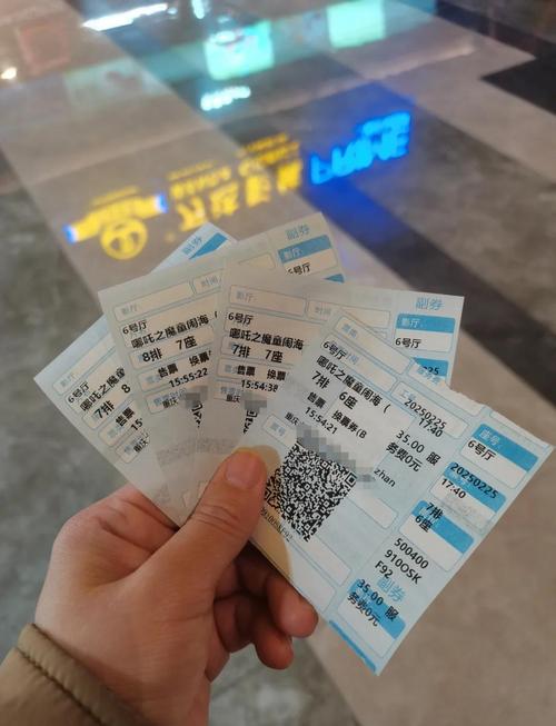 电影院包场价格| 公司年会团体观影包场服务 | 生日派对私人定制影院