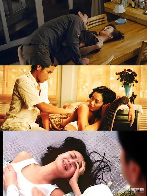 大尺度男女激情视频的相关介绍