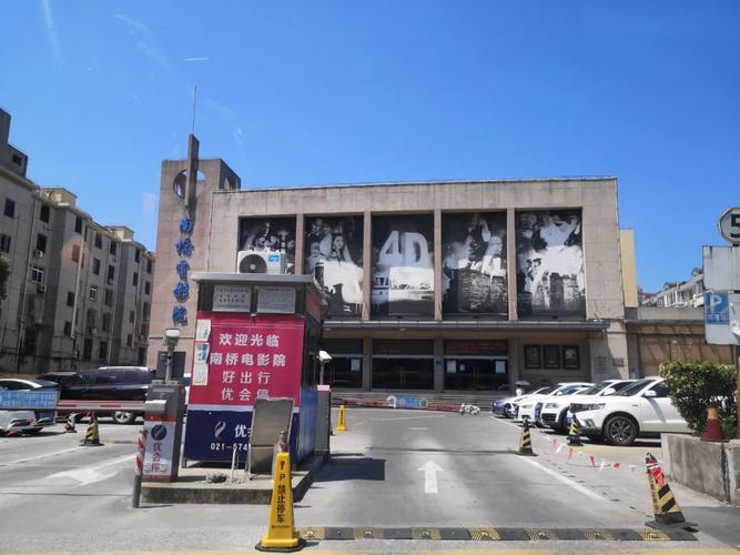 禁止18在线网站的相关介绍