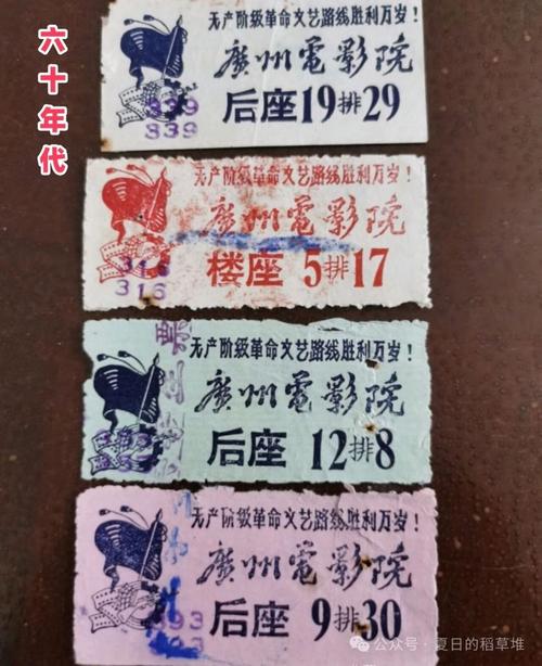 午夜影院18岁入口在线试看 - 深夜福利 | 免费高清资源 | 成人内容抢先体验