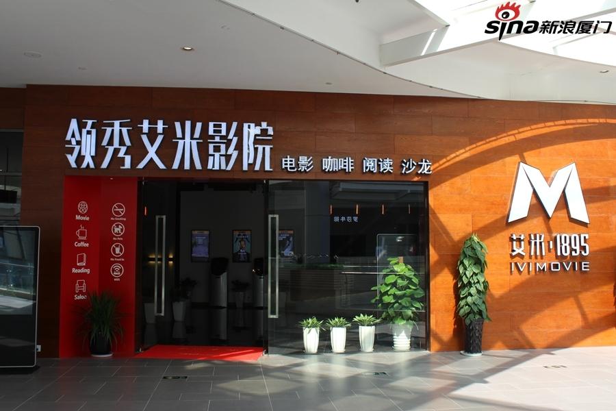 不要会员的啪啪影院在线观看-免费高清影视资源-无需注册即可畅享追剧