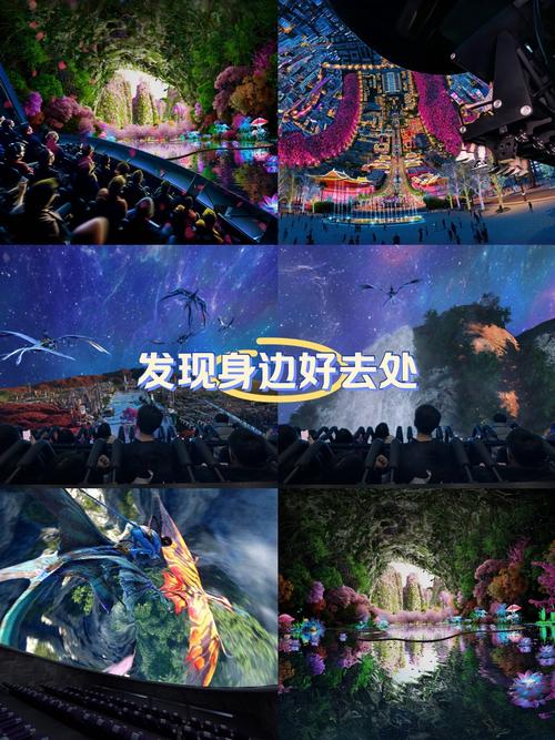 yy6080新觉世影影院手机版 在线观看 高清免费 最新影视资源