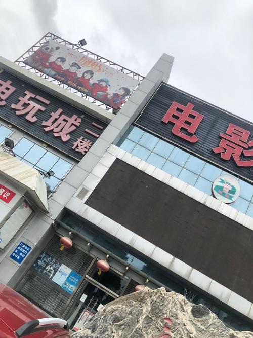 yy4480清苹果影院免费的相关介绍