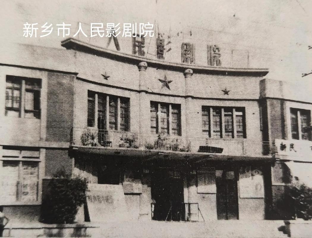 广电影院最新影片推荐 | 排片查询、优惠购票及周边美食攻略