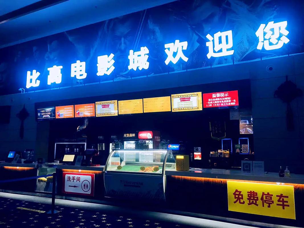 狼群影院在线影院 - 最新高清电影免费在线观看，无广告追剧神器推荐