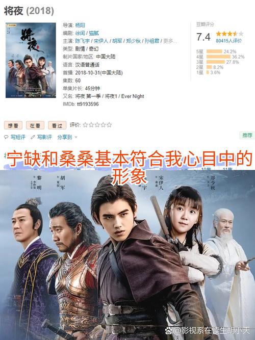 美女后入狂操的相关介绍